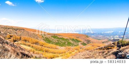 安達太良山の紅葉 2018 58314033