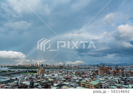 Skyline of taipei city in downtown Taipei, 58314692