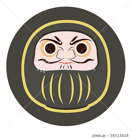 ダルマさん丸アイコン 黒色 のイラスト素材