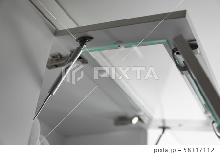 Chromic cabinet swing door hinge and door pump, build in furniture fittings hardware for kitchen 58317112