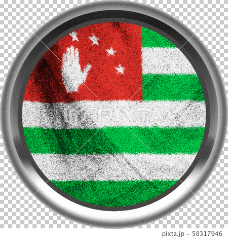 Abkhazia 58317946