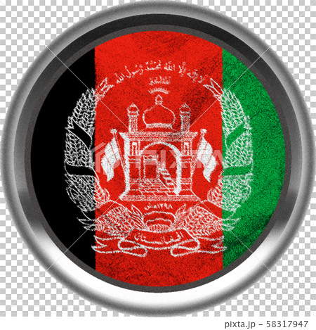 Afghanistan Afghanistan 58317947