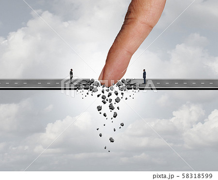 Destroy Business Trust 58318599