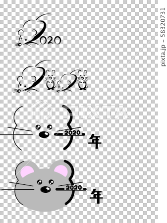 新年賀卡材料 58320731