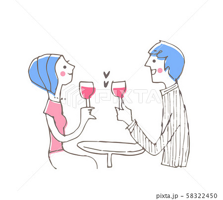 ワインで乾杯するカップルのイラスト素材