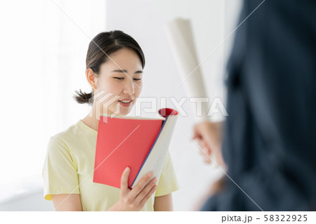 芝居の稽古 芝居の稽古 58322925