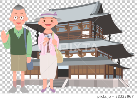 高級旅行小時寺旅遊 高級旅行小時寺旅遊 58322967