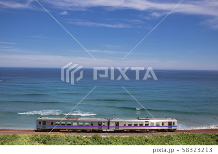 ゆうひパーク三隅 58323213