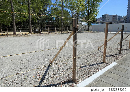 建設予定地 建設予定地 58323362