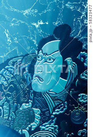 浮世絵　歌舞伎役者　その57　Water version 58323477