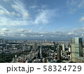 東京都市 58324729