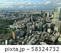 東京都市 58324732