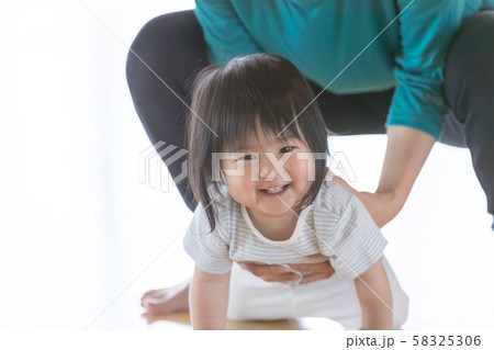 1 year old 58325306
