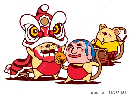 Cartoon cute rat enjoy lion dance with big head buddha and cute rat playing drum. Chinese New Year 2020 - vector Cartoon cute rat enjoy lion dance with big head buddha and cute rat playing drum. Chinese New Year 2020 - vector 58325481