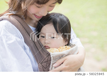 1  year old 58325945