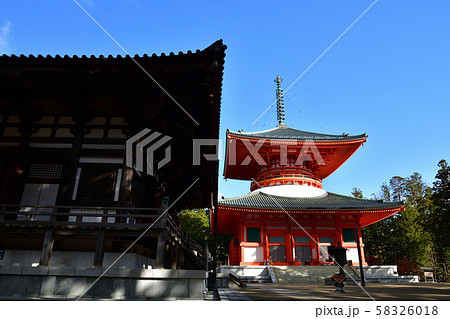 高野山より 58326018