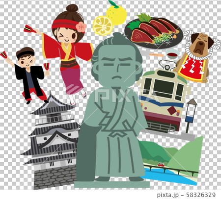 Kochi sightseeing trip Kochi sightseeing trip 58326329