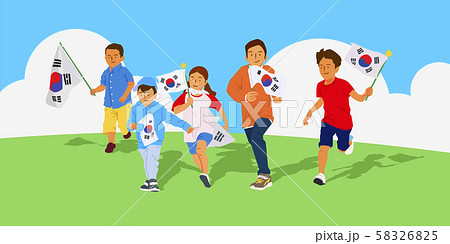 Independence day concept, Korean National Liberation Day on August 15th illustration 012 58326825