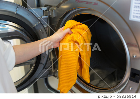Single life concept, washing machines at laundromat 154 Single life concept, washing machines at laundromat 154 58326914
