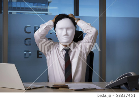 Criminal concept photo, Industrial espionage with masked businessman 141 Criminal concept photo, Industrial espionage with masked businessman 141 58327451