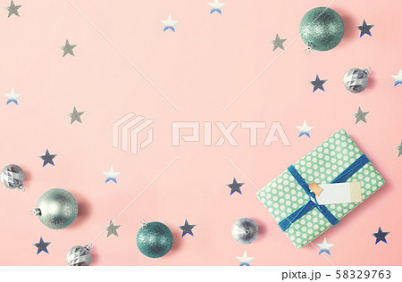 Christmas gift box with baubles Christmas gift box with baubles 58329763