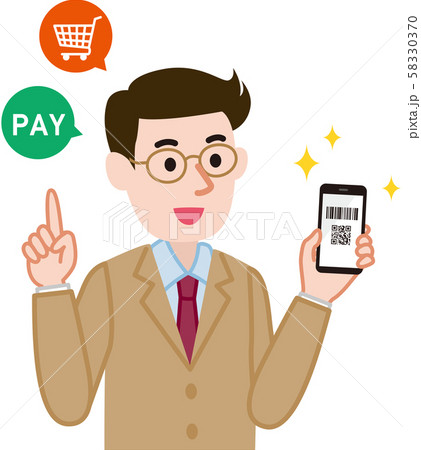 キャッシュレス決済 キャッシュレス決済 58330370