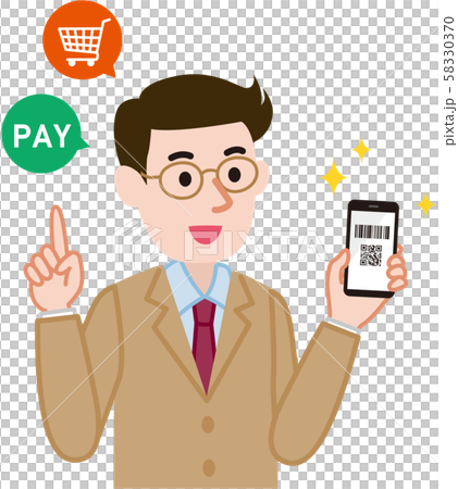 キャッシュレス決済 キャッシュレス決済 58330370