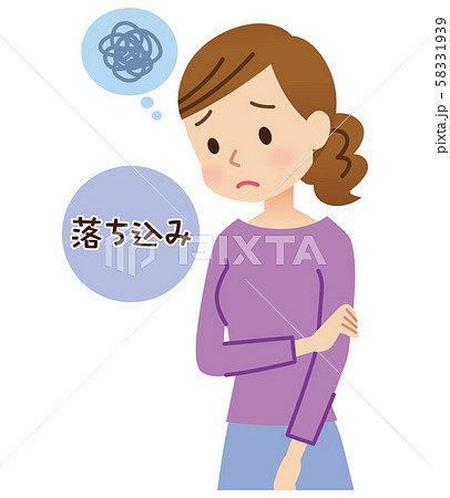 気分の落ち込み 女性のイラスト素材
