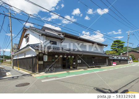 竪小路 まなび館 58332928