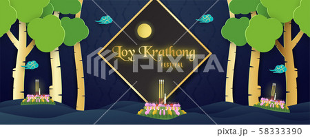 Loy Kratong festival of Thai people 58333390