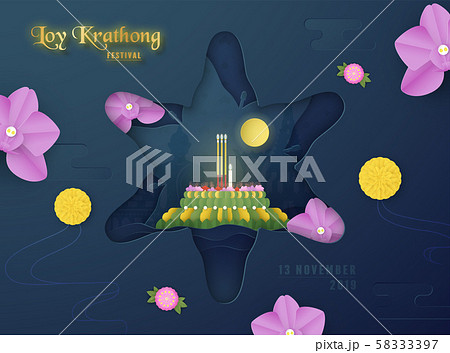 Loy Kratong festival of Thai people 58333397