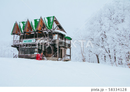 Landscape of Nozawa Onsen in winter , Nagano, Japan. Landscape of Nozawa Onsen in winter , Nagano, Japan. 58334128