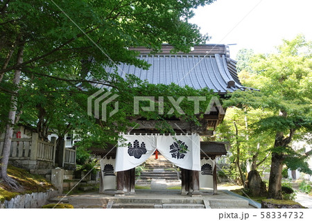 鶴布山珍蔵寺 鶴布山珍蔵寺 58334732