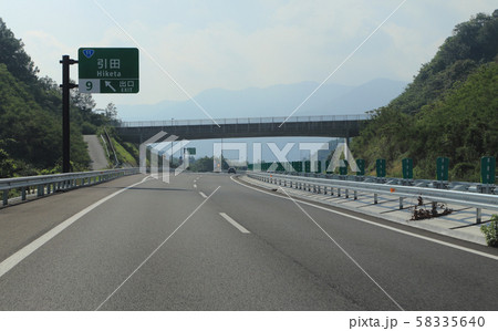 高松自動車道上り線、引田インター出口 58335640