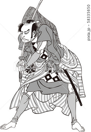 浮世絵 歌舞伎役者 その61 白黒のイラスト素材