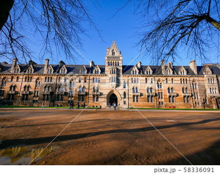 OXFORD, UK - FEBRUARY 10, 2018 OXFORD, UK - FEBRUARY 10, 2018 58336091