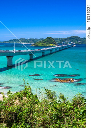 《山口県》夏の角島大橋 《山口県》夏の角島大橋 58336224