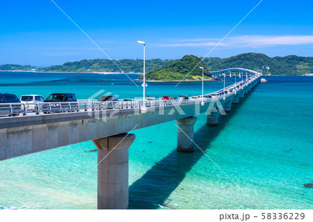 《山口県》夏の角島大橋 《山口県》夏の角島大橋 58336229