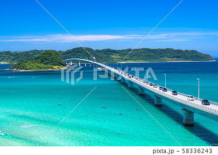 《山口県》夏の角島大橋 《山口県》夏の角島大橋 58336243