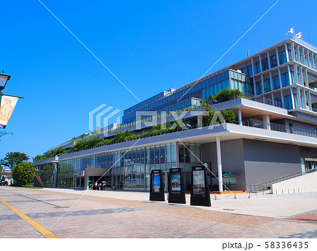 《大和市》　大和市文化創造拠点シリウス 58336435