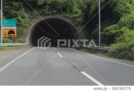 神戸淡路鳴門自動車道上り線第２鳴門トンネル 58336579