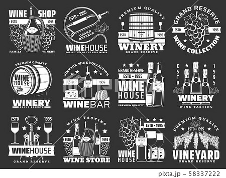 Wine bottles and barrels. Winery grape fruit drink 58337222