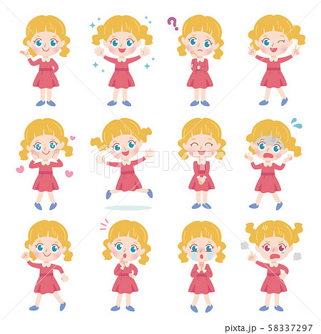 Full Body Foreign Girl 1 Illustration Stock Illustration