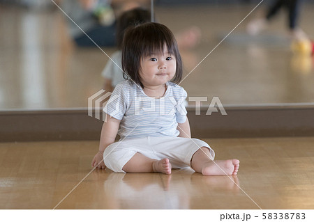 1 year old 1 year old 58338783