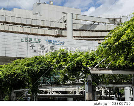 JR千葉駅東口 58339719