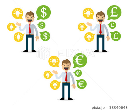Vector pack of businessman talking about money and 58340643