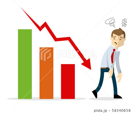 Vector of Businessman walking limp 58340658