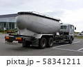 パラセメント積載用大型トラック 58341211
