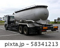 パラセメント積載用大型トラック 58341213