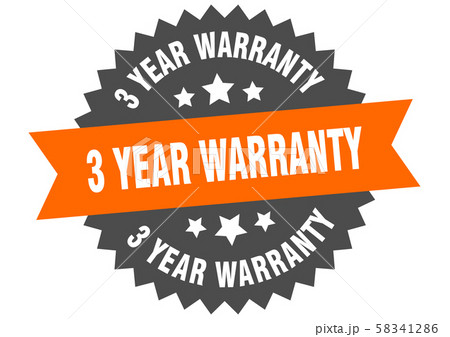 3 year warranty sign. 3 year warranty orange-black 58341286
